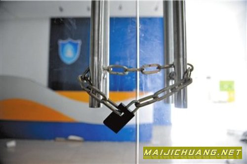 绿坝项目缺经费搁浅 2000万用户将失去技术支持