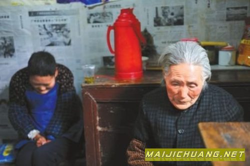 人民日报刊文称收入差加大致国民弱势心理蔓延
