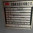 出售一台18年4085价格不贵