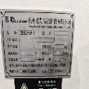 ���ݻ���LT-210���س�����8�翨��������11/15KW����.