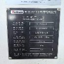 ׼��̨Ⱥ856s������M80ϵͳ������ֱ��12000ת��������.