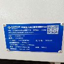 �ֿ��ֻ������850���ӣ���Ҫ��ϵ