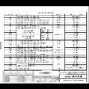 5000��Һѹ����ȫ�»���λ�Ի����ۡ�