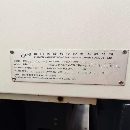 ��ɭ YS601A-H1��ϳ��������̨mm�������г�X600/Y500/.