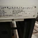 ������ɭ YS601A-H1��ϳ��������̨mm�������г�X600/Y.