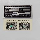 新到两台2023年安装少用台湾友佳VFP-32A（只用了几百.